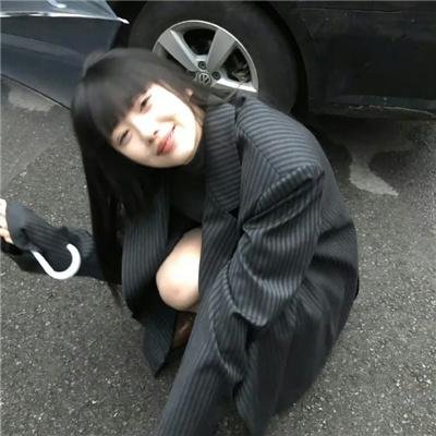 爱情无全顺